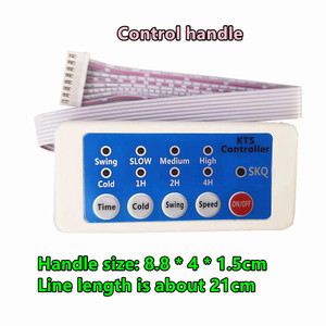 Quạt Điều Hòa Không Khí Ban Chung/Quạt Làm Mát Chính <span class=keywords><strong>Board</strong></span> Mạch <span class=keywords><strong>Board</strong></span>/Bảng Điều Khiển - Product Image 4