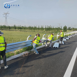 Hoogwaardige snelwegbeugels, verkeersveiligheid, crashbarriers, anti-botsingswegbarrière voor verkeersveiligheid - Product Image 1