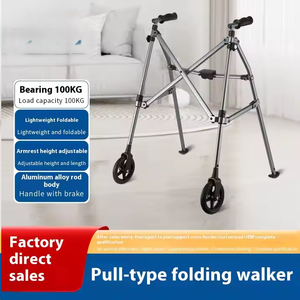 Многофункциональный Новый алюминиевый сплав, подъемные складные ходунки, противоскользящие вспомогательные костыли для здоровья, вспомогательные ходьба - Product Image 2