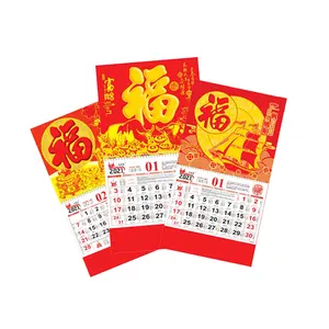 Индивидуальный ежемесячный настенный календарь 2023 2024 красочная печать настенный вечный календарь