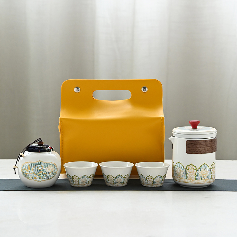 Yellow leather bag [with white porcelain tea canister]