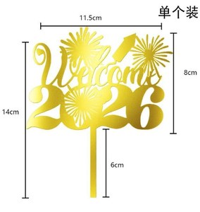 2026 buon anno decorazioni per Cupcake in acrilico decorazioni per Cupcake <span class=keywords><strong>ciao</strong></span> 2026 capodanno - Product Image 3