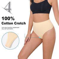 1173 ODM String gainant taille mi-haute sans couture en nylon micro-collé