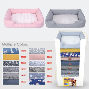 Mayorista Fabricante Proveedor de mascotas Antideslizante Fondo Cama de enfriamiento para perros - Product Image 3