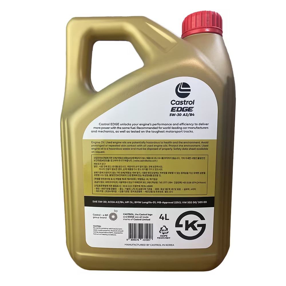 Edge 5W-30 SL Full Synthetic Engine Oil 4L X 4 Bottles/Case Oil Parts Image 6