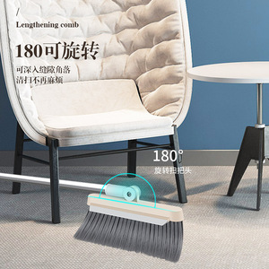 Ensemble balai et pelle pliables en plastique avec manche en acier inoxydable, nettoyeur de sol multifonctionnel pour usage domestique - Product Image 4