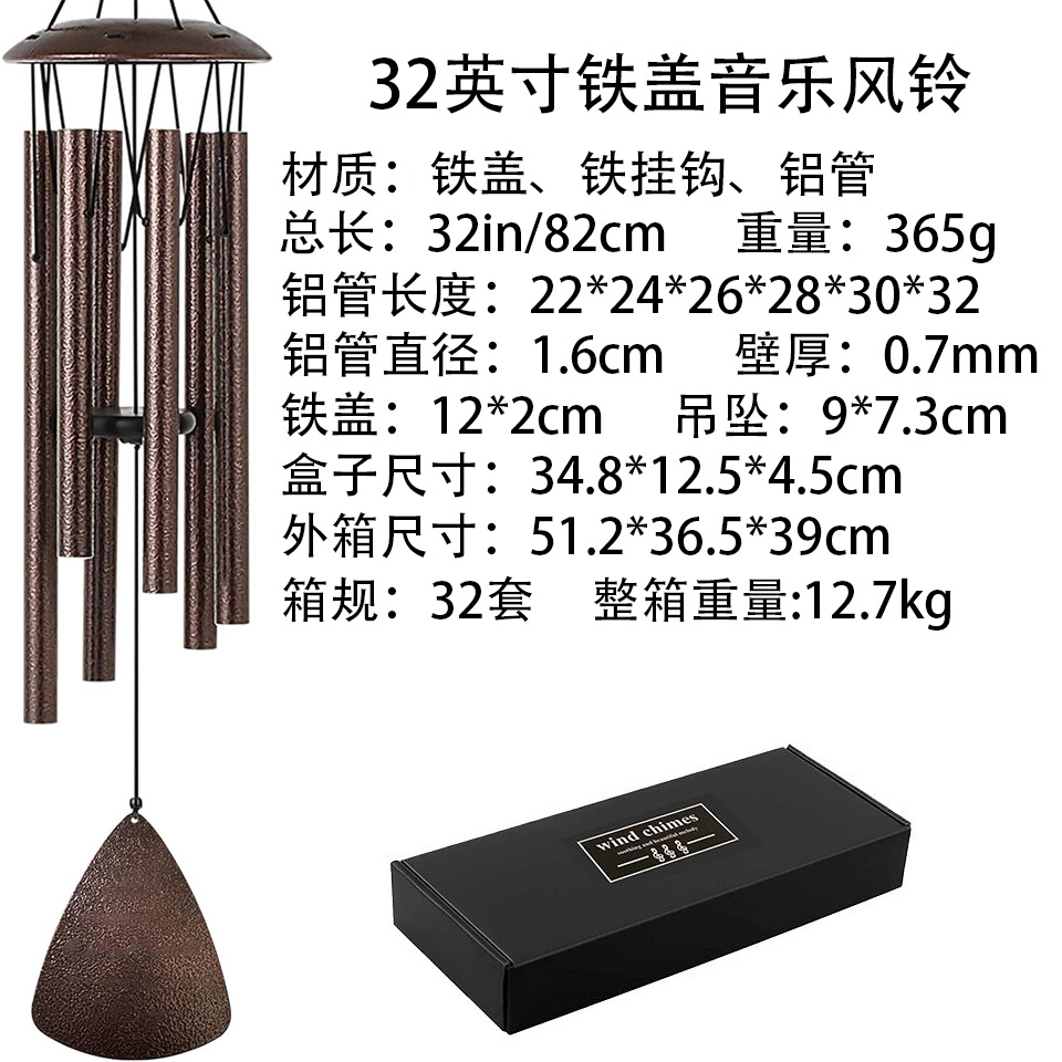 Étiquette triangulaire de 32 pouces en bronze