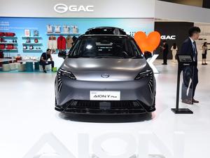 GAC AION Y Plus <span class=keywords><strong>610</strong></span> Edición Conducción Inteligente 2023 - Product Image 5