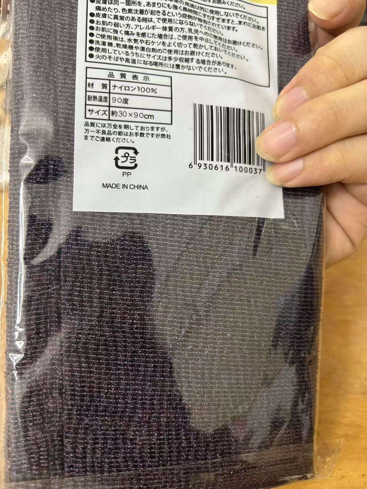 สีเทาเข้ม