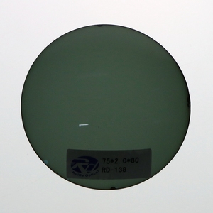Chất Lượng Tốt Màu Kính Mát Ống Kính Tinted Cr39 Sun <span class=keywords><strong>Lens</strong></span> Cho Người Đàn Ông Phụ Nữ - Product Image 1