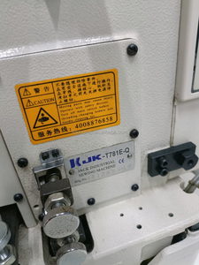 Máquina de Ojales Electrónica de Alta Velocidad Jack 781E para Ojales Rectos, Servomotor de Accionamiento Directo, Máquina de Coser Industrial - Product Image 6