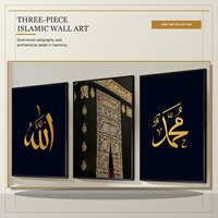 Art mural islamique Allah Kaaba Muhammad, impression sur toile en trois panneaux noir et or pour salle de prière, mosquée, décoration moderne de la maison