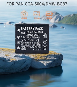 <span class=keywords><strong>Batterie</strong></span> de caméra rechargeable pour CGA-S004 CGA-S004E pour PANA-SONIC <span class=keywords><strong>LUMIX</strong></span> DMC-FX7 DMC-FX2 DMW-BCB7 CGA-S004A/1B 3.7V 710mAh - Product Image 6
