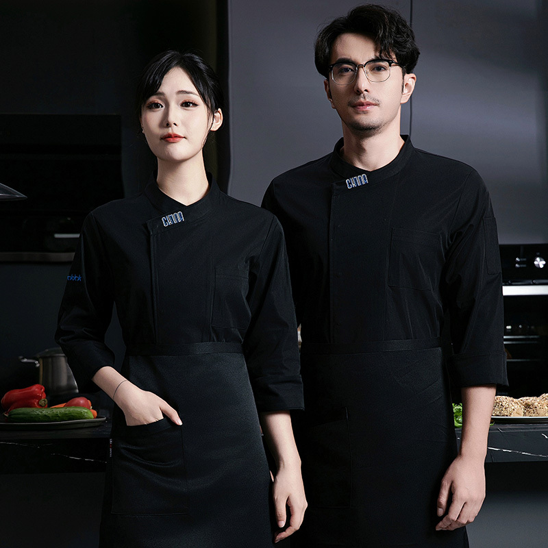 สีดำ