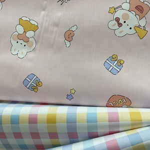 Étroit bon tissu Jet tissé pur coton sergé printemps et été nouvelle jupe qualité paquet <span class=keywords><strong>vente</strong></span> tissu - Product Image 4
