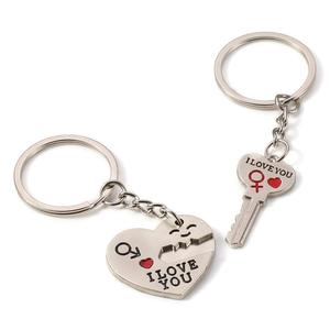 Top Selling Heart Shaped Key Lock Stitched Pendant Couple Metal Key Chains Valentines Day Gift I love You Metal Key Chain