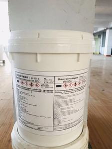 Pâte BPO 50% 94-36-0 <span class=keywords><strong>Peroxyde</strong></span> <span class=keywords><strong>de</strong></span> Dibenzoyl, Agent d'Initiation et d'Agglomération BPO - Product Image 4