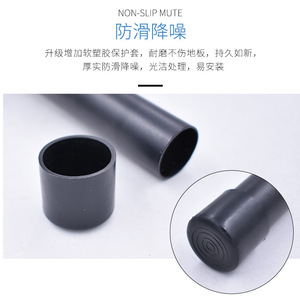 Pieds réglables Yuyao pour tubes ronds, noirs, pliables à 90 degrés, accessoires de quincaillerie pour tables - Product Image 4