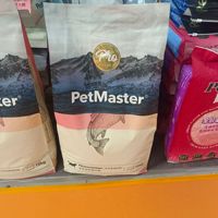 Sacs tissés en PP durables personnalisés avec doublure, ouverture supérieure, pour l'emballage de poulet et les sacs d'alimentation pour chats, 25 kg, 50 kg, sac en PP à soufflets latéraux