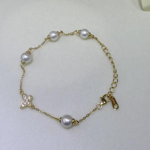 สร้อยข้อมือเงินแท้ประดับดาว ดีไซน์ใหม่ ไข่มุกน้ำจืดธรรมชาติ ดีไซน์อเนกประสงค์ โดดเด่นไม่ซ้ำใคร สร้อยข้อมือเสน่ห์อันประณีต - Product Image 1