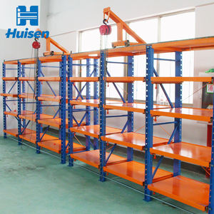 نظام رفوف تخزين القوالب المنزلقة من الفولاذ عالي التحمل من الشركة المصنعة المحترفة - Product Image 1