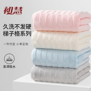 Serviette de bain en polaire corail 40x80cm, forte absorption, séchage rapide, usage domestique, couleur unie, serviette rectangulaire - Product Image 4