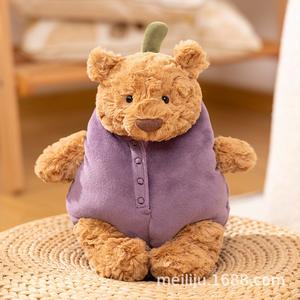 Peluche Hibou Mignonne à Volants, Masque pour les Yeux, <span class=keywords><strong>Poupée</strong></span> Hibou, 14 ans et plus, 31-50 cm, Sac en filet Pickle <span class=keywords><strong>Rainbow</strong></span> Cake - Product Image 4