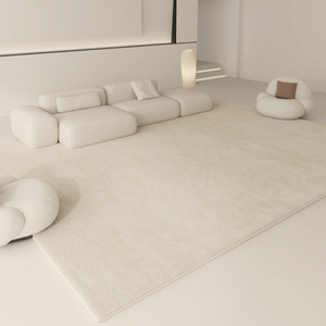 Tappeto di Alta Qualità Antiscivolo di <span class=keywords><strong>Grandi</strong></span> Dimensioni per Soggiorno e <span class=keywords><strong>Camera</strong></span> <span class=keywords><strong>da</strong></span> <span class=keywords><strong>Letto</strong></span>, Design Moderno Crema Champagne - Product Image 1