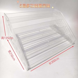 Étagère de rangement de bureau à plusieurs niveaux, 7 couches, 31cm x 29.5cm x 18cm, portable, pour la maison, le bureau, la chambre à coucher, la salle de bain, la cuisine - Product Image 3