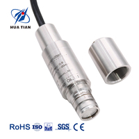 OEM ODM 4-20ma RS485 IP68 Submersible Level Transmitter Sensor SS316L Compatible Huatian CYB3120 Level Measuring Instruments