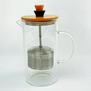 便携式硼硅酸盐透明直管玻璃茶压机茶和咖啡机，带茶柱塞茶壶
