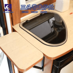 SAI caravane camping en plein air camping camping camping-car travletrailerl 2 brûleurs RV cuisinière à gaz GR-911lr - Product Image 3