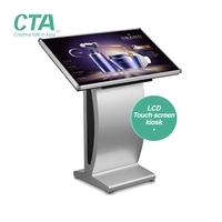 Écran tactile lcd interactif de 43 pouces, kiosque tout-en-un, processeur i3/i5/i7, pour centre commercial et hôpital
