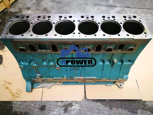 Nouveau bloc moteur XPower pour excavatrice sur chenilles DE12TIS DE12T DE12 150102-00538D 150102-00538 - Product Image 5