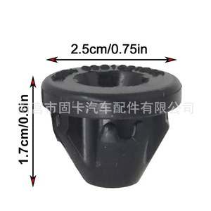 <b>Engine</b> <b>Hood</b> Rubber Pad 03G103184 for Volkswagen Audi Skoda Replacement Part - Product Image 3
