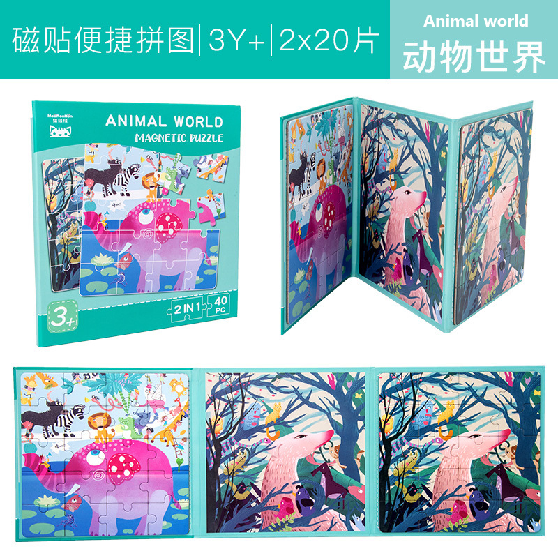 Mondo degli animali
