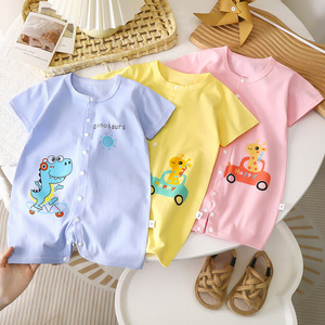 YouyuanBao Combinaison pour bébé nouveau-né unisexe, printemps/été, fine, mignonne, à manches courtes, à motif de dessin animé, respirante, en pur coton - Product Image 1