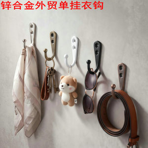 Ganchos de pared de aleación de zinc, gancho individual con capacidad de carga de 30 kg para cocina, baño, armario, muebles, almacenamiento de sombreros - Product Image 5