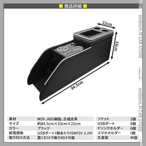 อะไหล่กล่องคอนโซลกลางอัจฉริยะสำหรับรถยนต์นิสสัน เซเรน่า C28 กล่องคอนโซลกลางภายในสำหรับรถยนต์นิสสัน เซเรน่า เบนซินเท่านั้น - Product Image 2