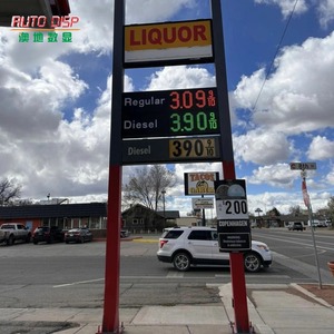 Customizable IP65 Outdoor <strong>LED</strong> Gas Station <strong>Price</strong> Pylon Sign with Pillar Totem Advertising Board - Product Image 2