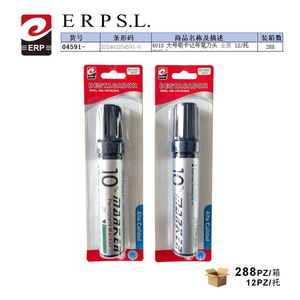 Marqueur permanent Erpsl 10 mm, encre noire pour papier, fax, photocopie, haute qualité, boîte de 288 pièces, plateau de 12 boîtes - Product Image 1