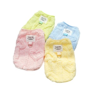 Vêtements d'hiver pour chien, doublure polaire, couleur unie, petites races, Teddy, Bichon Frisé, Pomeranian, vêtements pour animaux de compagnie - Product Image 5