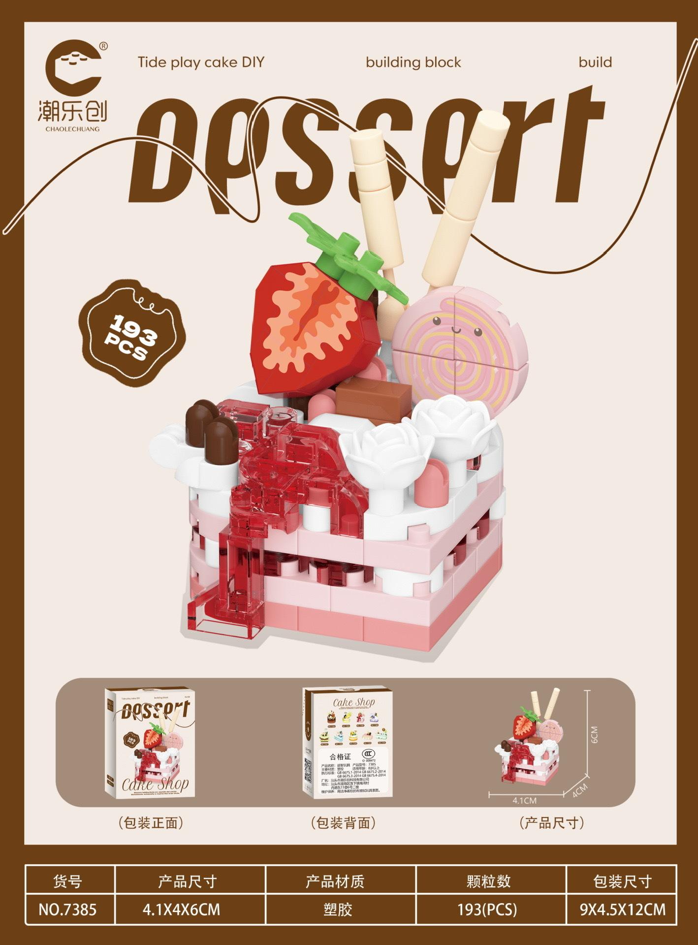 Berry a des problèmes