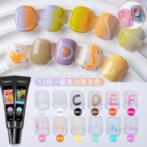 Gel de sculpture 3D pour ongles, 15 ml, 12 couleurs, sans résidu, gel UV pour nail art, application facile, pour manucure professionnelle - Product Image 3