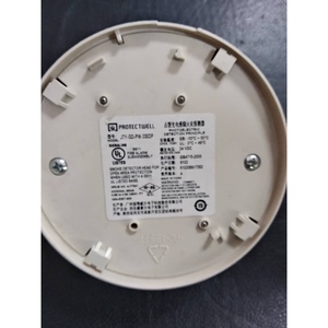Maison Intelligente # # # #   Détecteur de fumée et de température ProtectWell JTY-GD-PW-330DP (330DT) - Product Image 1