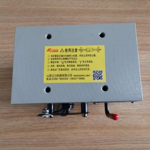 Dispositivo di Direzione in Ferro JiangChuan ad Alta Precisione, Rulli Guida Cavo Regolabili GP40A, Unità di Avvolgimento per Macchine Avvolgitrici - Product Image 4