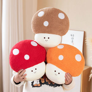 Bonita almohada <span class=keywords><strong>de</strong></span> peluche <span class=keywords><strong>de</strong></span> muñeca <span class=keywords><strong>De</strong></span> Seta, felpa súper suave ecológica con relleno <span class=keywords><strong>de</strong></span> algodón PP, alivio del estrés, regalo <span class=keywords><strong>de</strong></span> decoración del hogar - Product Image 5