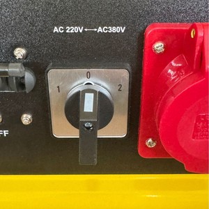 Sunhoo <b>Power</b> Gasoline <b>Generator</b> 5 6 7Kw Single Phase 110 220V Portable For Construction Farm Outdoor Use - Product Image 3