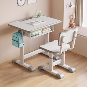 Mesas y sillas de estudio de aula de altura ajustable, juego de muebles escolares para estudio en casa y artículos de papelería para escuelas - Product Image 1