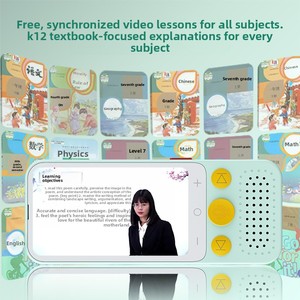 Dispositivo de Aprendizaje Inteligente Multifuncional Todo en Uno, Herramienta Educativa Práctica para Niños y Estudiantes, Aprendizaje Diario del Idioma - Product Image 2